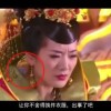 澳门6合开彩开奖直播