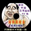 香港最准最快资料网站挂牌